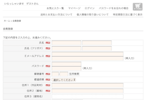 guide_sample_01