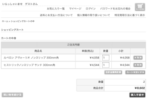 guide_sample_01