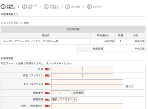 guide_sample_03