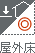  O