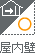  ǁ