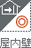  ǁ